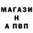 Метадон VHQ Andrew Hilker