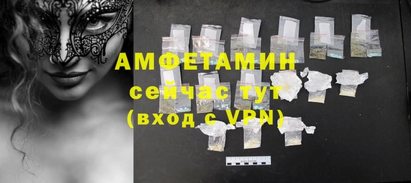 a pvp Гусев