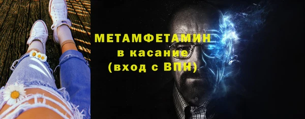 a pvp Гусев