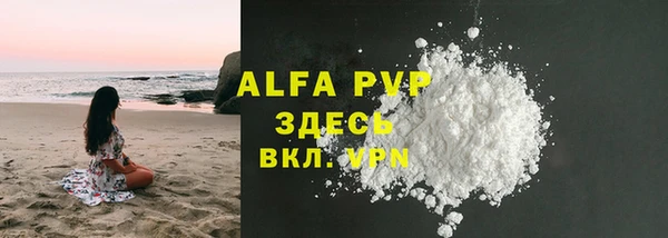 a pvp Гусев