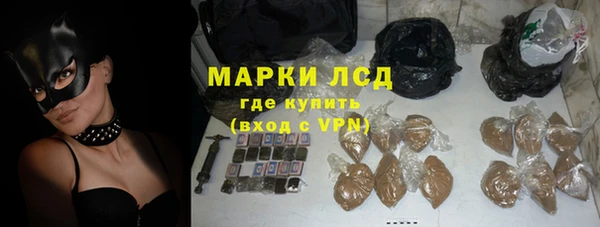 амф Тутаев