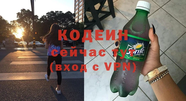 амф Тутаев
