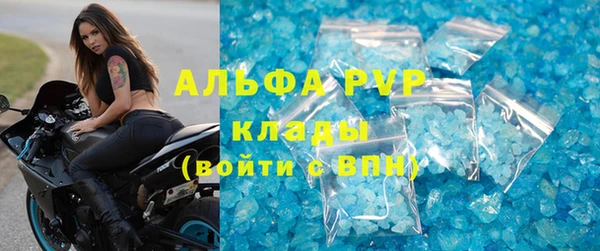 a pvp Тында