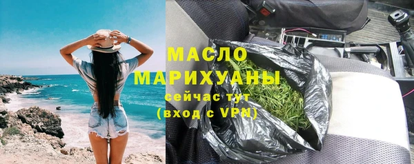 a pvp Гусев