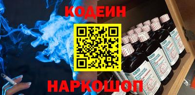 дистиллят марихуана Берёзовский