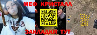 твердый Будённовск