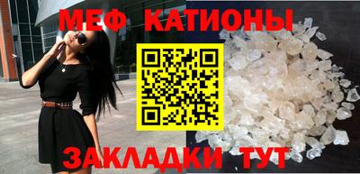 твердый Будённовск