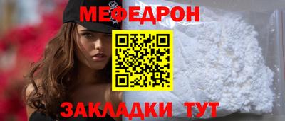 твердый Будённовск