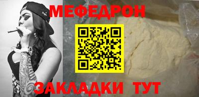 дистиллят марихуана Берёзовский