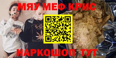 дистиллят марихуана Берёзовский
