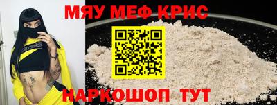 ешки Бузулук