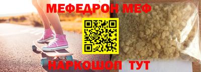 твердый Будённовск