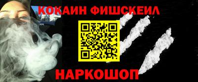 твердый Будённовск