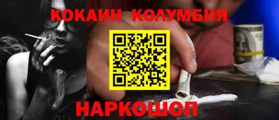 твердый Будённовск