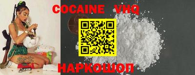 дистиллят марихуана Берёзовский