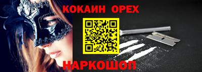 дистиллят марихуана Берёзовский