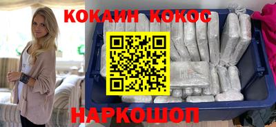 ешки Бузулук