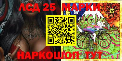 амфетамин Бугуруслан