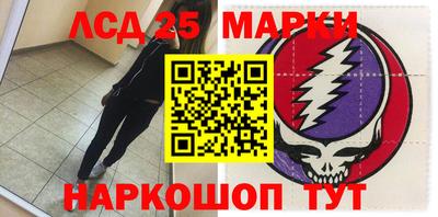 твердый Будённовск