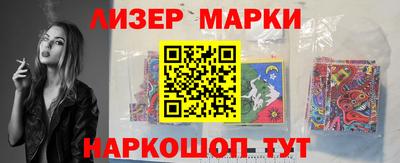 mix Беслан
