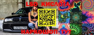 ешки Бузулук