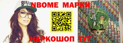 mix Беслан