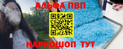 mix Беслан