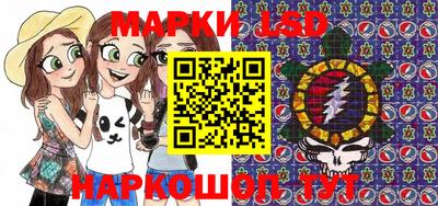 дистиллят марихуана Берёзовский