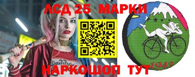 mix Беслан