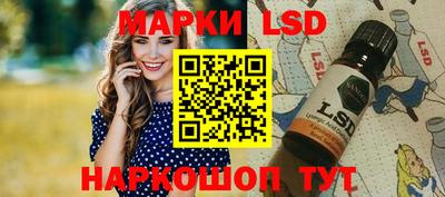 дистиллят марихуана Берёзовский