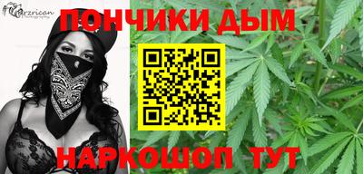 амфетамин Бугуруслан