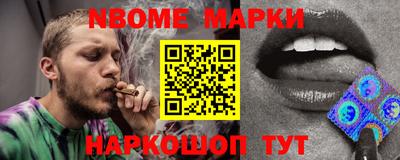 твердый Будённовск