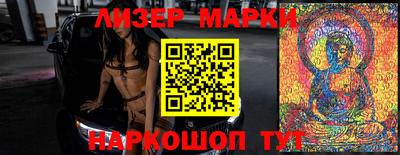 амфетамин Бугуруслан