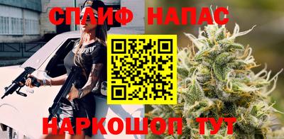 mix Беслан