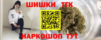 PSILOCYBIN Бийск