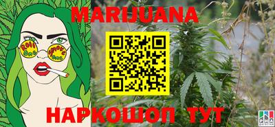 твердый Будённовск