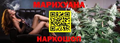 PSILOCYBIN Бийск
