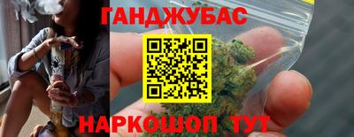 не бодяженный Донецк