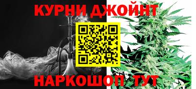 ешки Бузулук