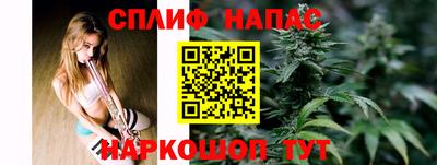 PSILOCYBIN Бийск