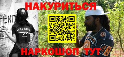 ешки Бузулук