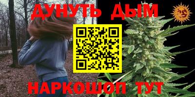 герыч Жуковский