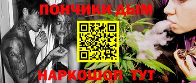 ешки Бузулук