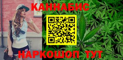 mix Беслан