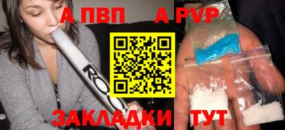 mix Беслан