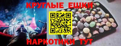 mix Беслан