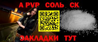 дистиллят марихуана Берёзовский