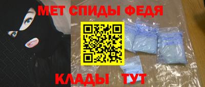 mix Беслан