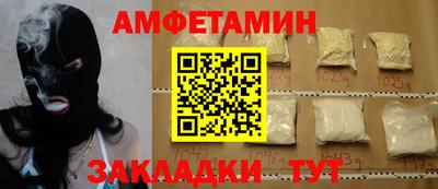 бошки Дубна