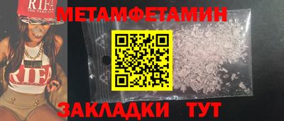 mix Беслан